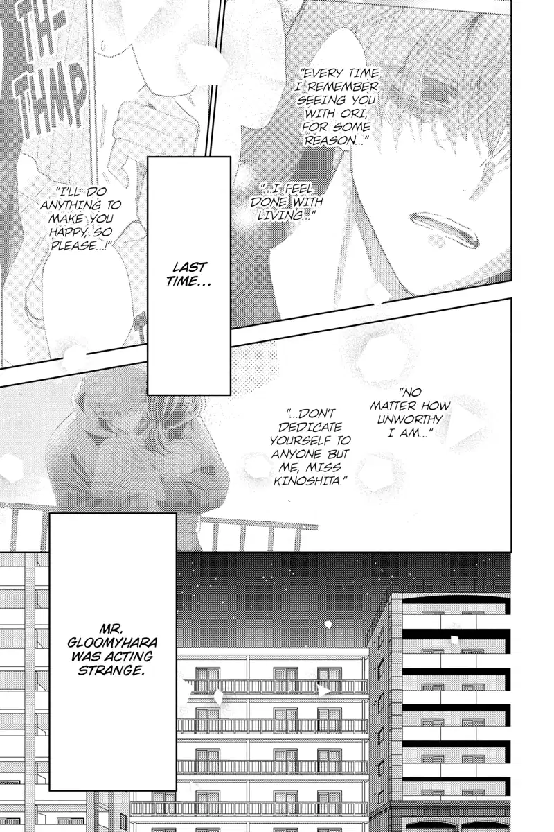 Tamon-kun ima docchi?! Chapter 14 - page 3