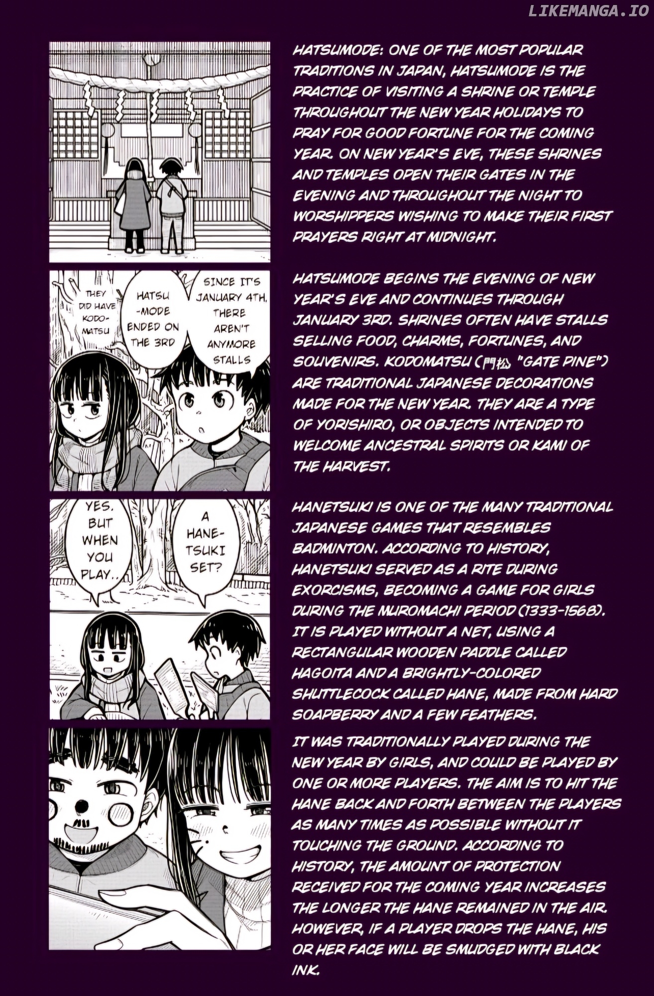 Starting Today She's My Childhood Friend chapter 80 - page 15
