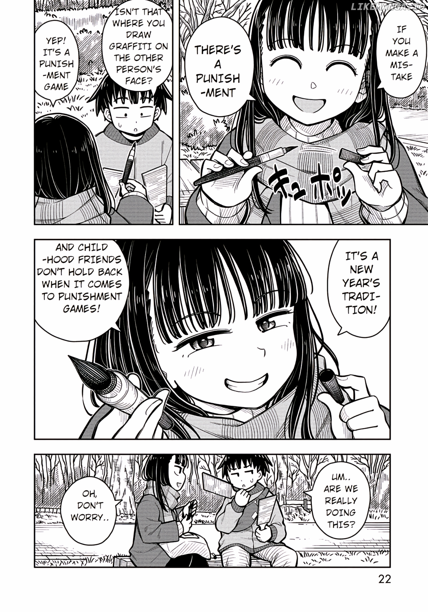 Starting Today She's My Childhood Friend chapter 80 - page 5