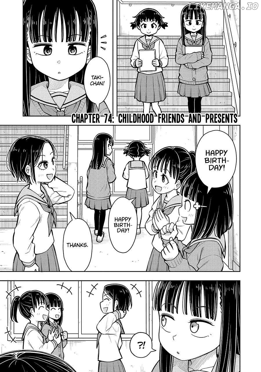 Starting Today She's My Childhood Friend Chapter 74 - page 1