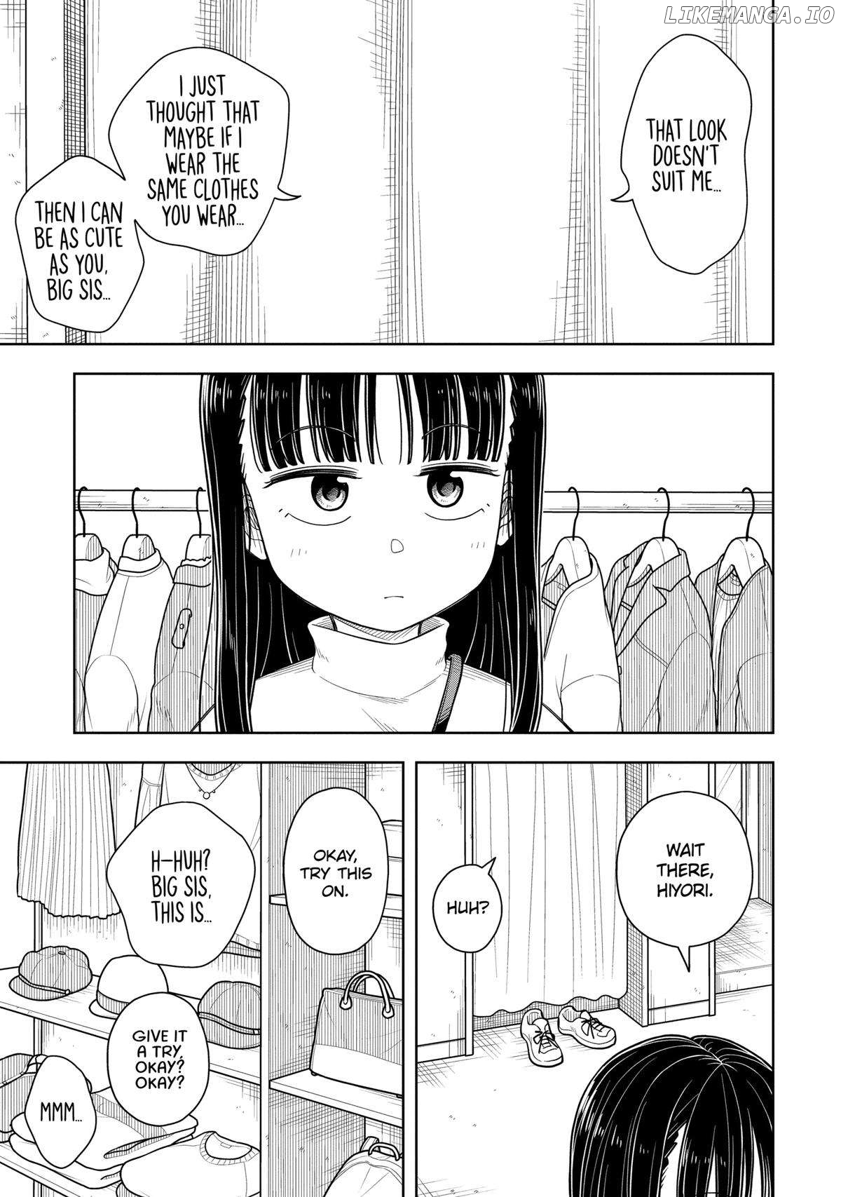 Starting Today She's My Childhood Friend Chapter 69 - page 7