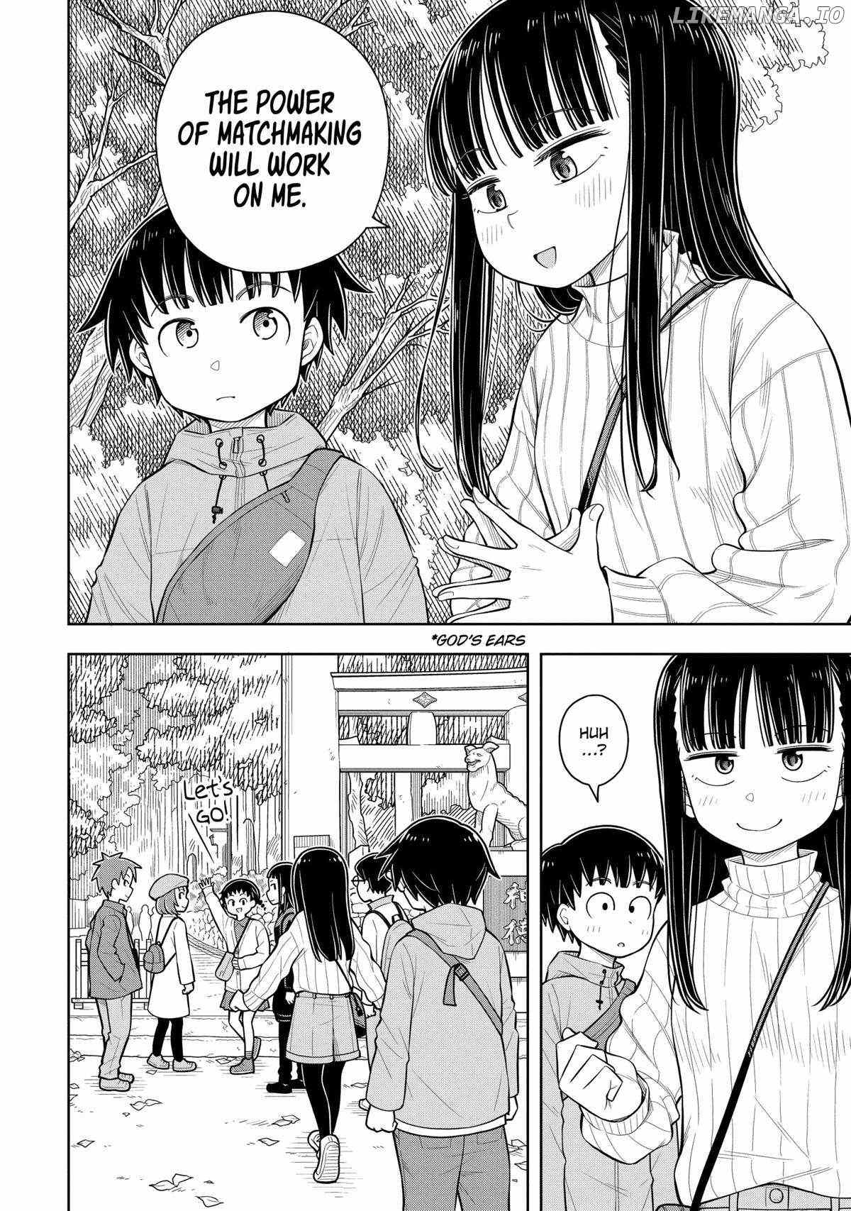 Starting Today She's My Childhood Friend Chapter 66 - page 12