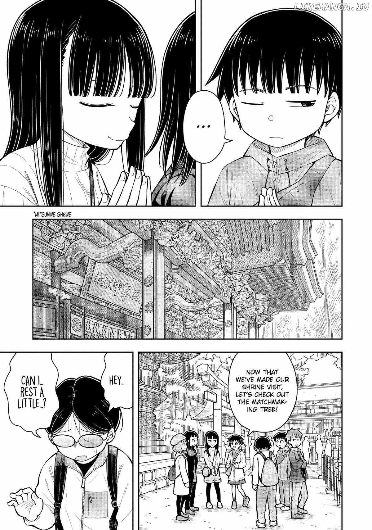 Starting Today She's My Childhood Friend Chapter 67 - page 5