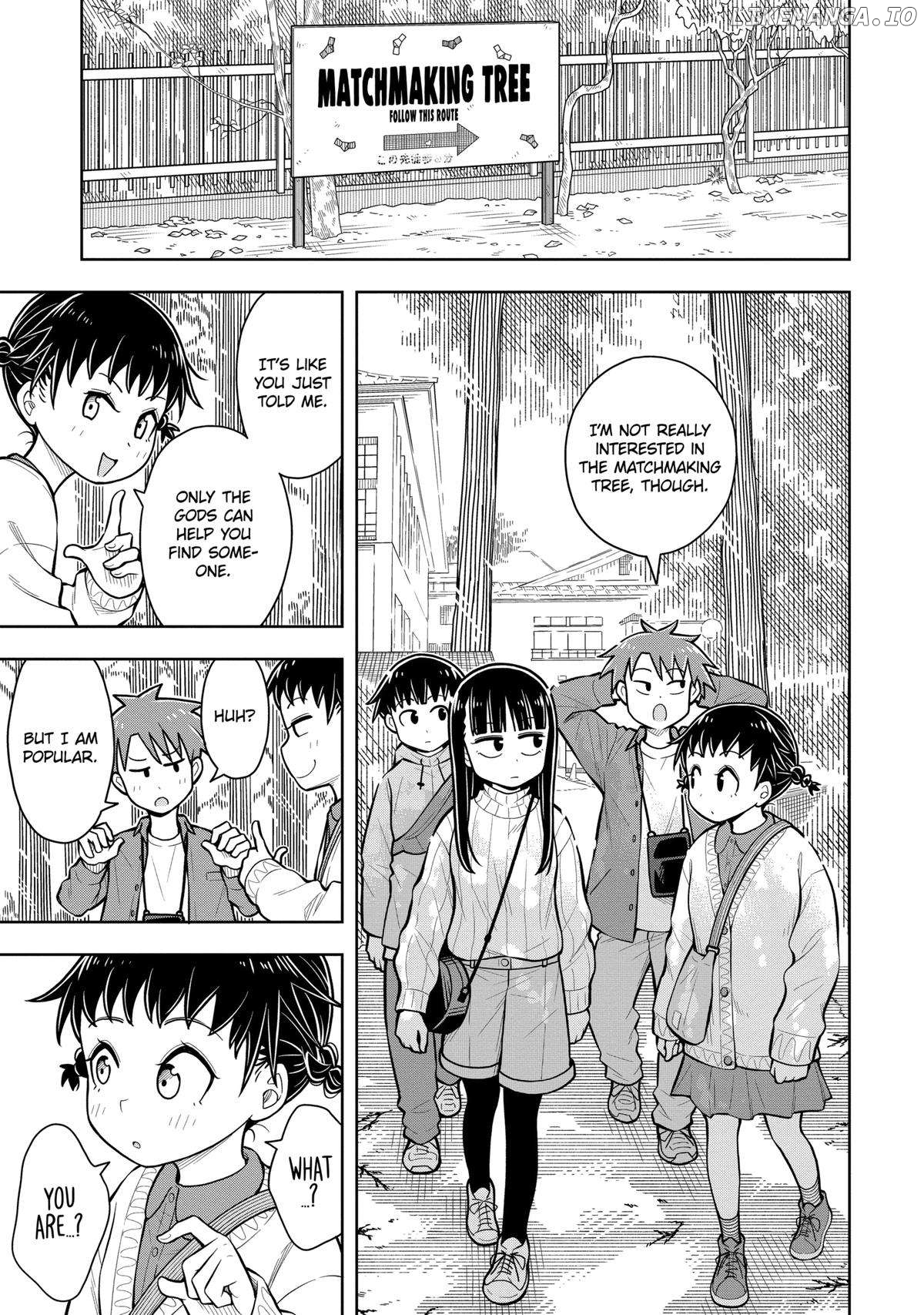 Starting Today She's My Childhood Friend Chapter 67 - page 9