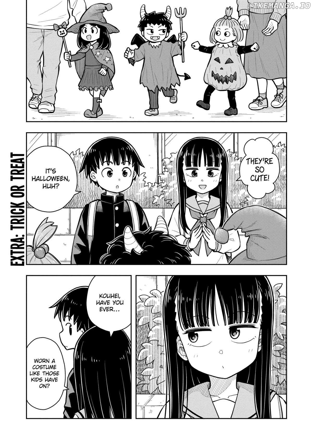 Starting Today She's My Childhood Friend Chapter 68.5 - page 1