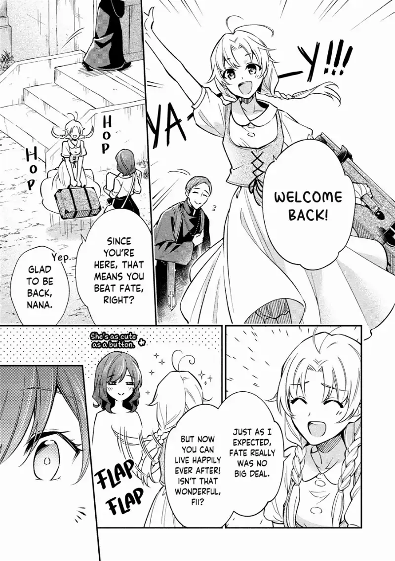 Lady Rose Wants to be a Commoner Chapter 31 - page 11