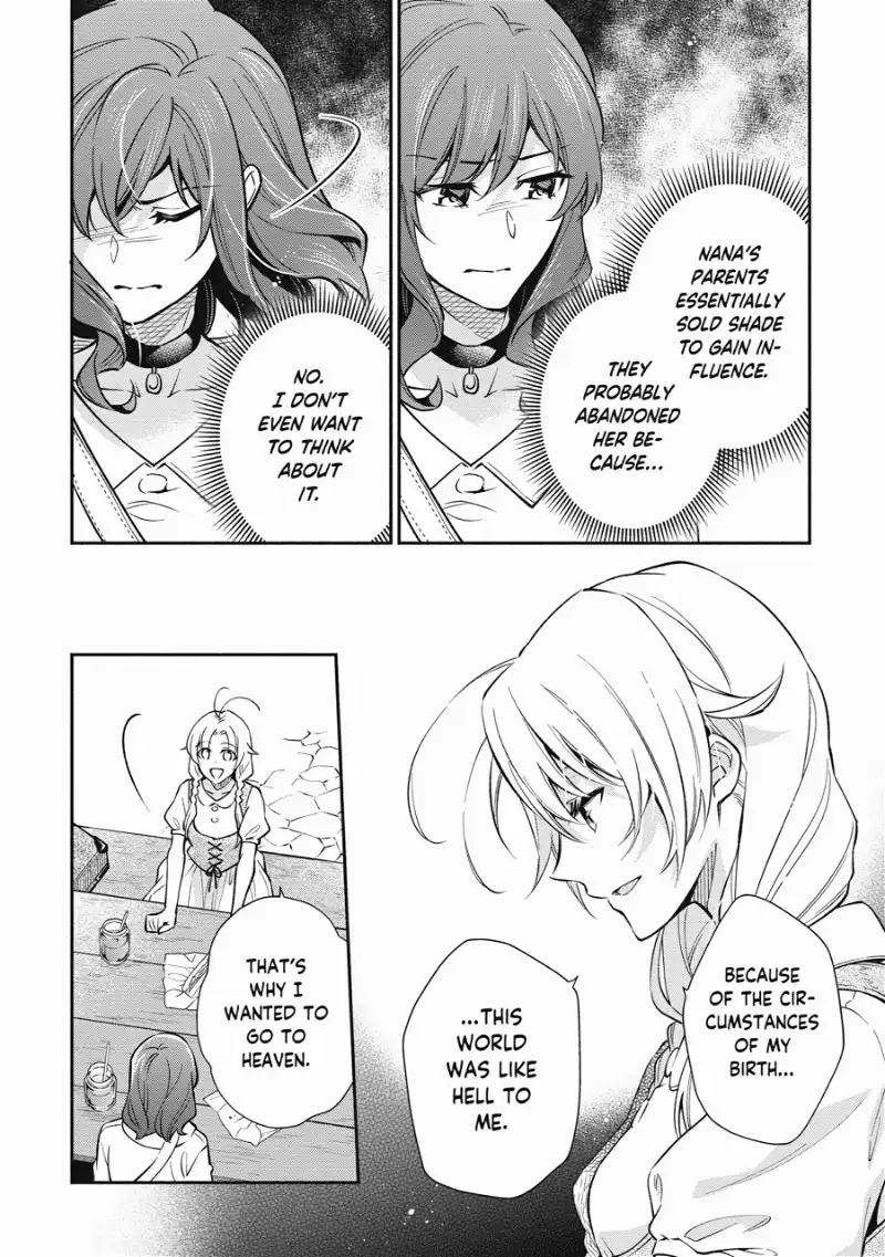 Lady Rose Wants to be a Commoner Chapter 31 - page 24