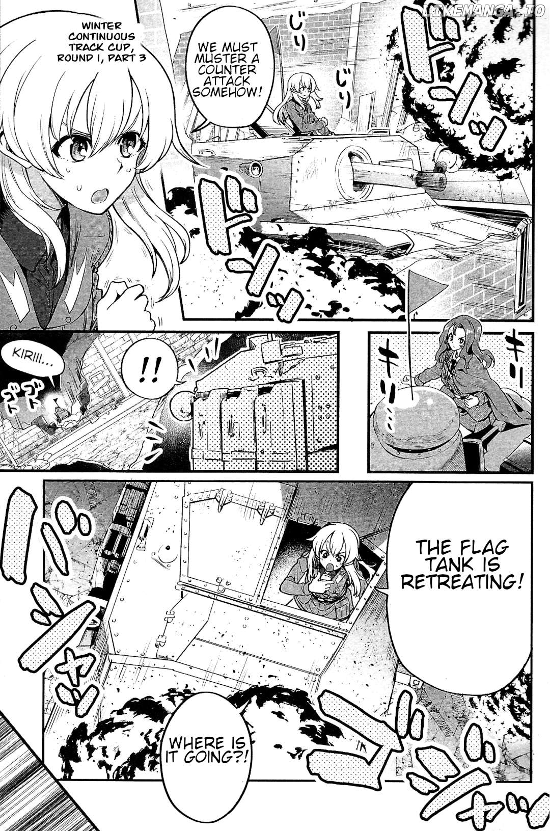 Girls und Panzer: Avanti! Anzio Koukou Chapter 13 - page 21