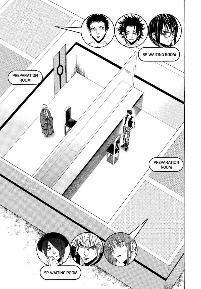 Acma:Game chapter 149 - page 11