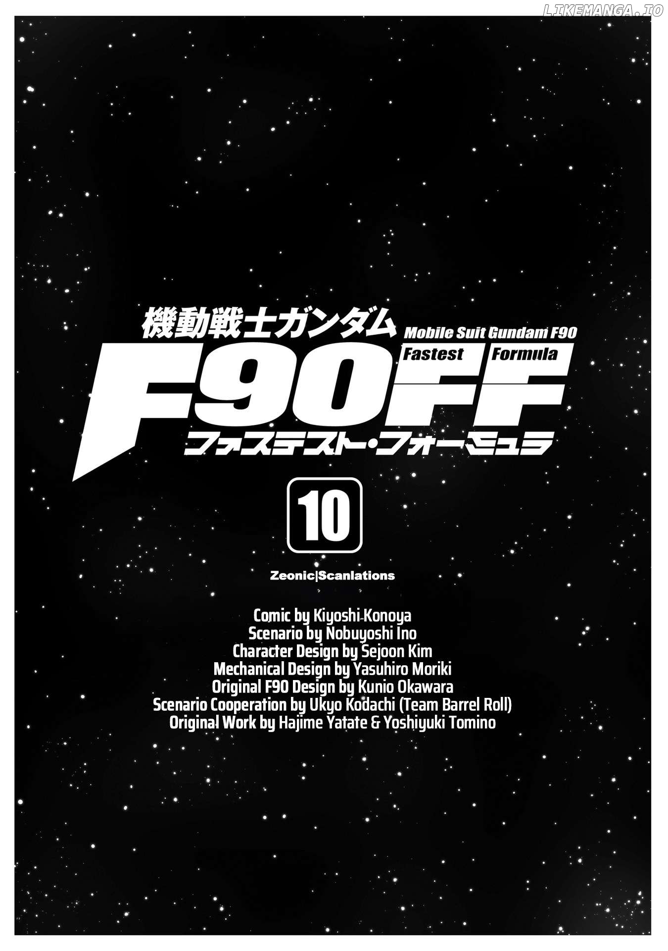 Mobile Suit Gundam F90 FF Chapter 38 - page 2