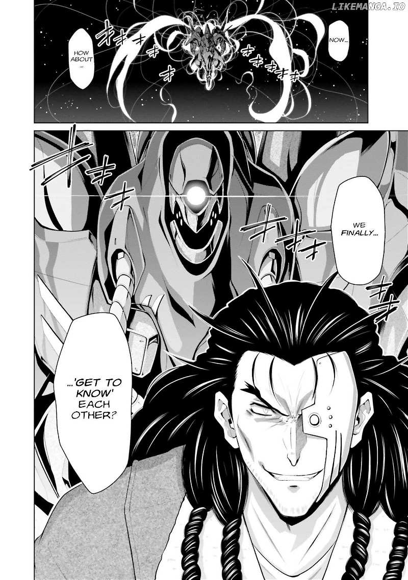 Mobile Suit Gundam F90 FF Chapter 38 - page 39