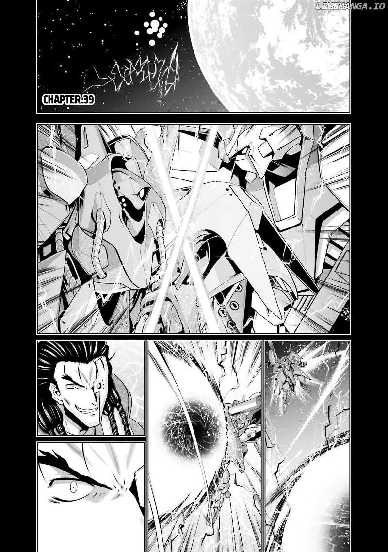 Mobile Suit Gundam F90 FF Chapter 39 - page 1