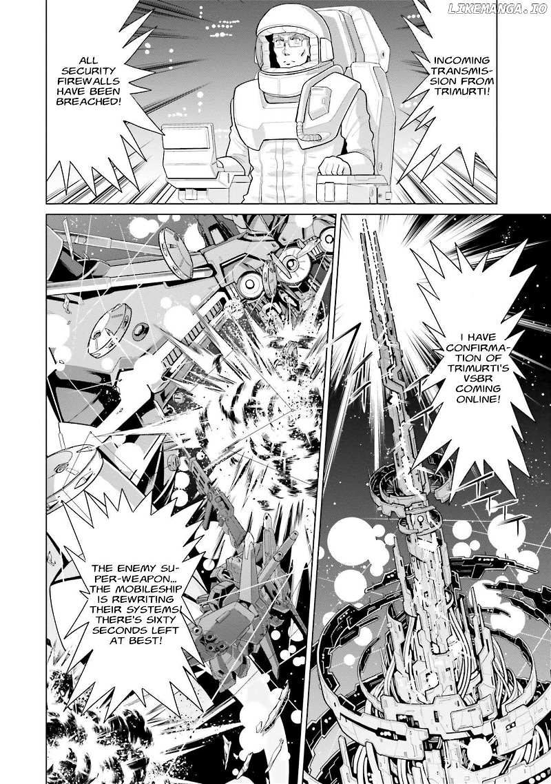 Mobile Suit Gundam F90 FF Chapter 39 - page 32