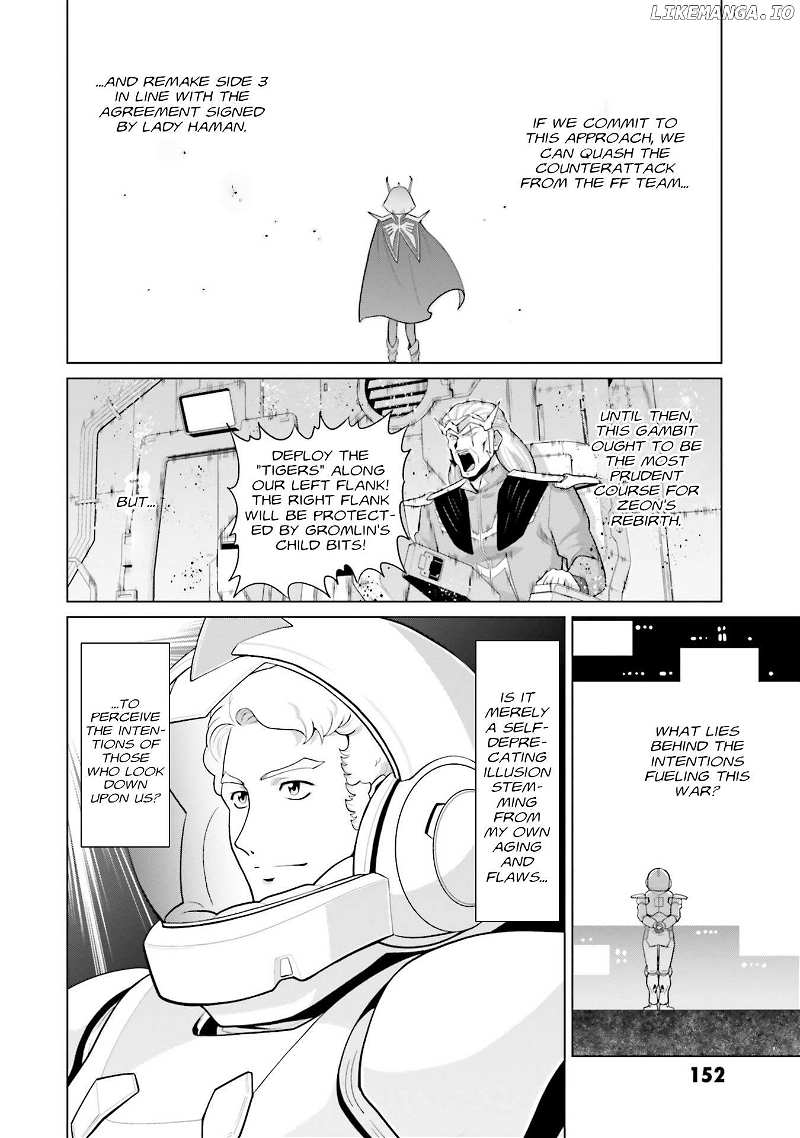 Mobile Suit Gundam F90 FF Chapter 41 - page 8