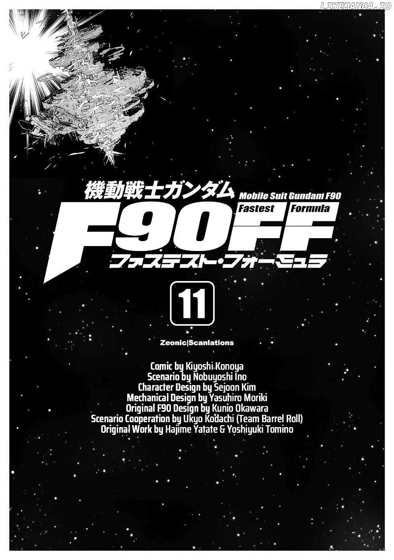 Mobile Suit Gundam F90 FF Chapter 42 - page 2