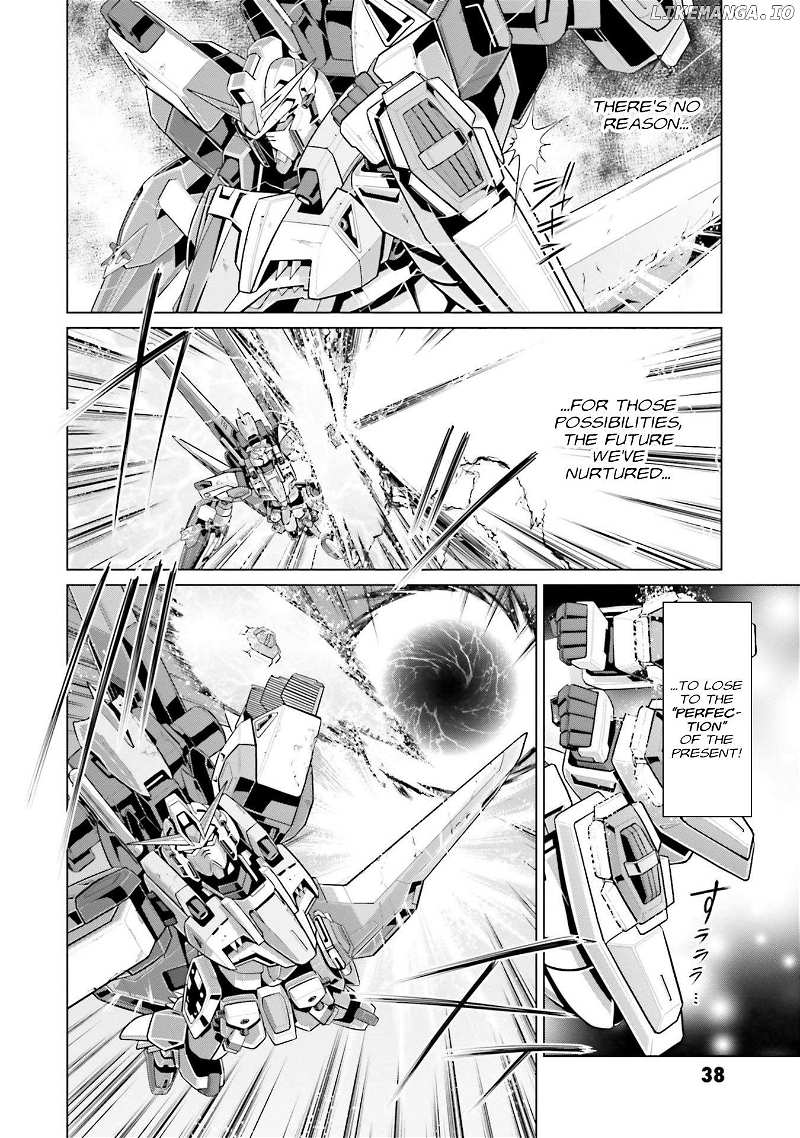 Mobile Suit Gundam F90 FF Chapter 42 - page 38