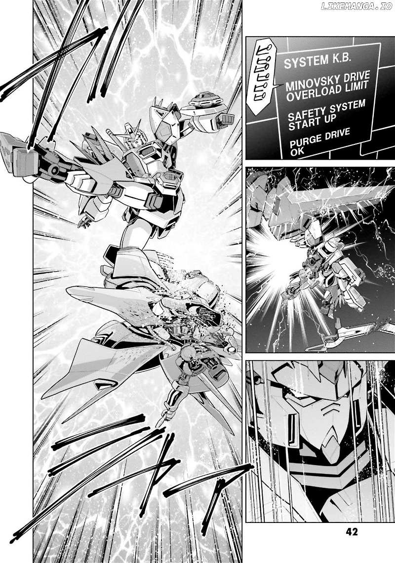 Mobile Suit Gundam F90 FF Chapter 42 - page 42