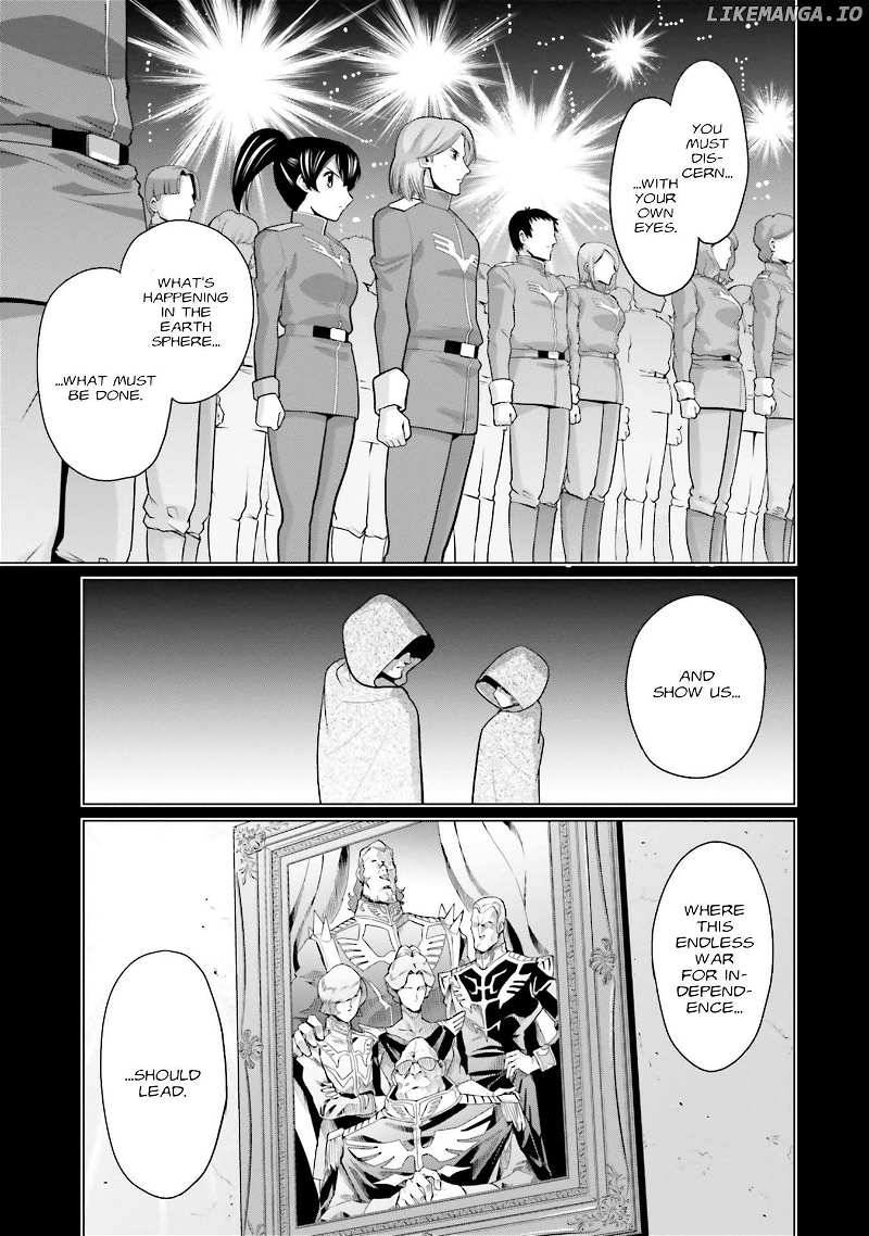Mobile Suit Gundam F90 FF Chapter 42 - page 5