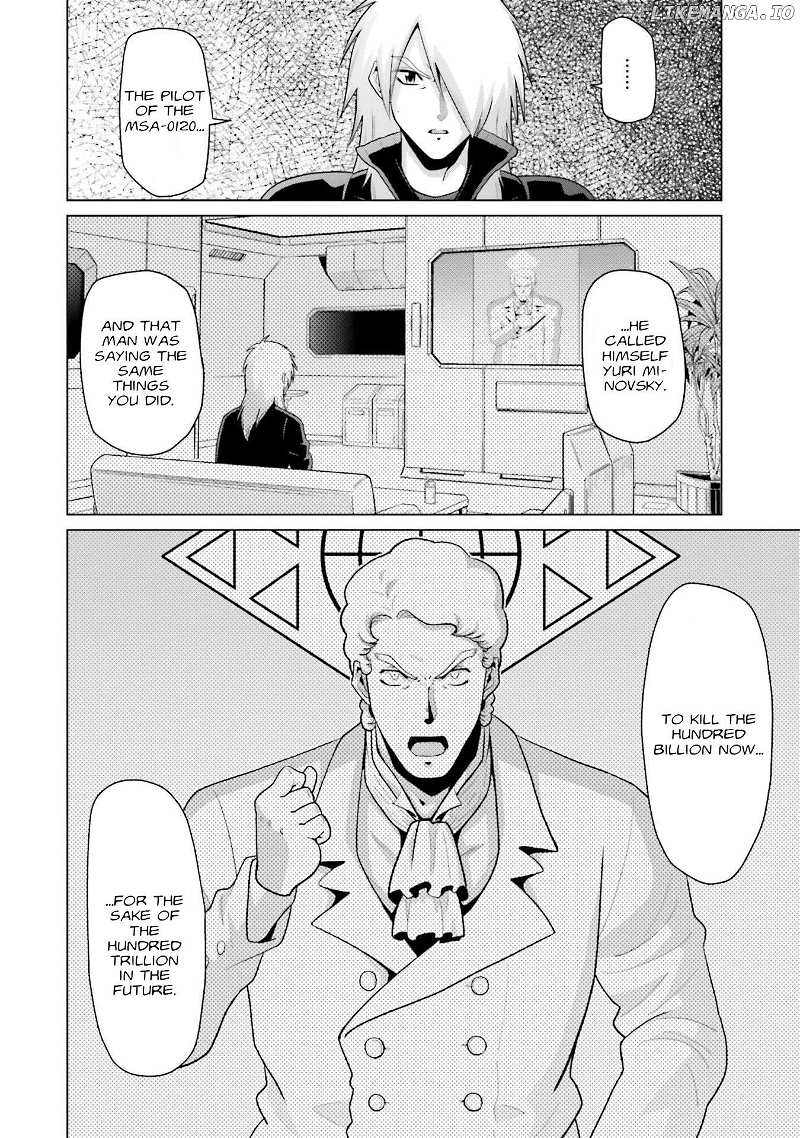 Mobile Suit Gundam F90 FF Chapter 43 - page 26