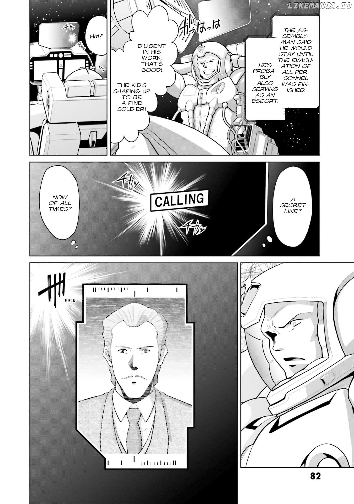 Mobile Suit Gundam F90 FF Chapter 44 - page 2