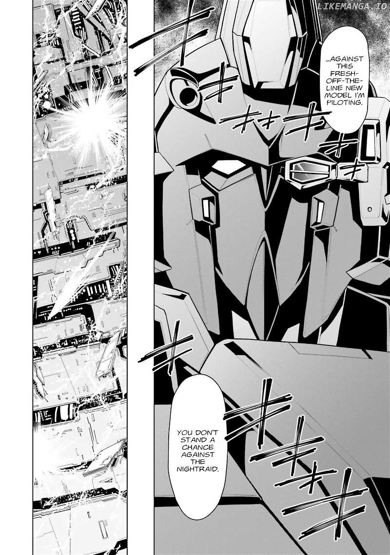 Mobile Suit Gundam F90 FF Chapter 44 - page 25
