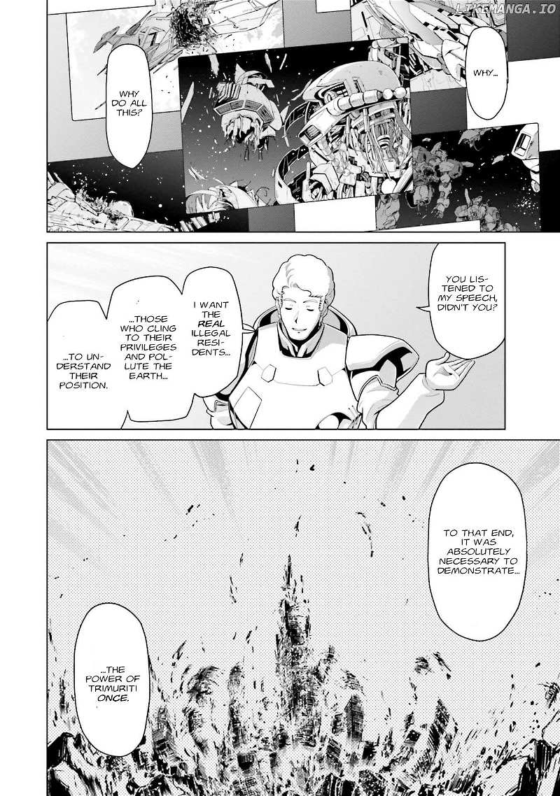 Mobile Suit Gundam F90 FF Chapter 44 - page 4