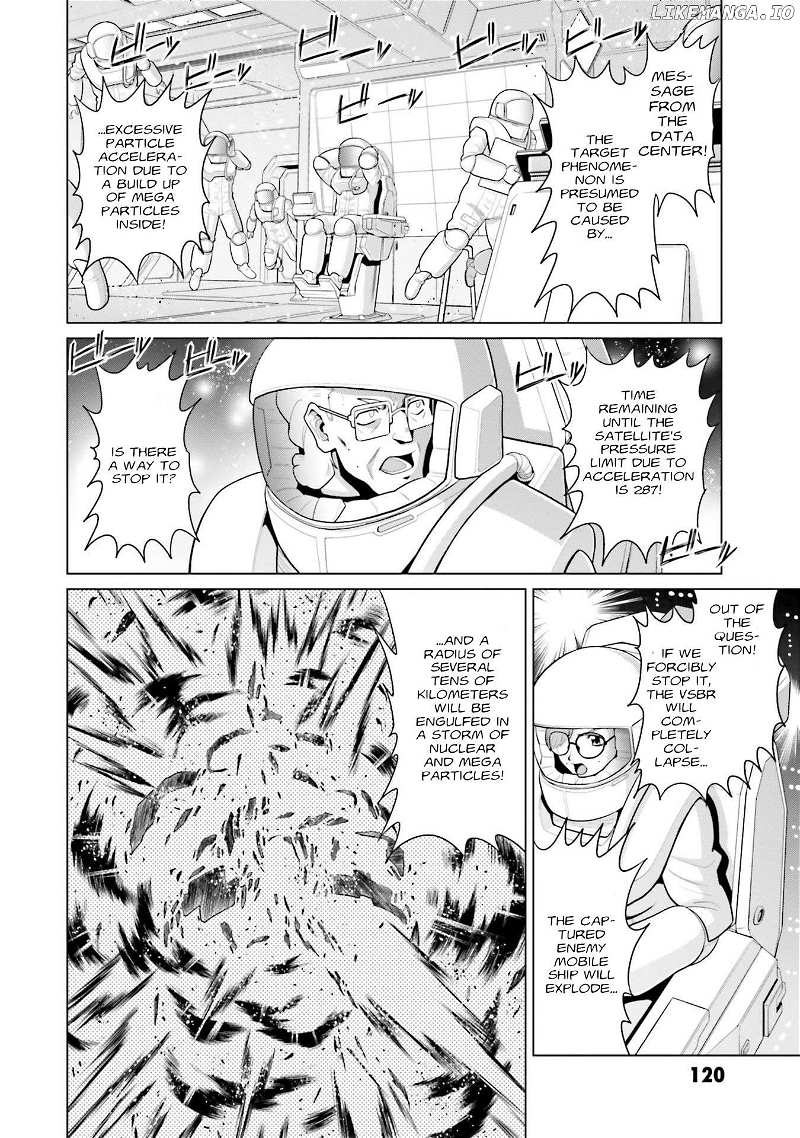 Mobile Suit Gundam F90 FF Chapter 45 - page 10
