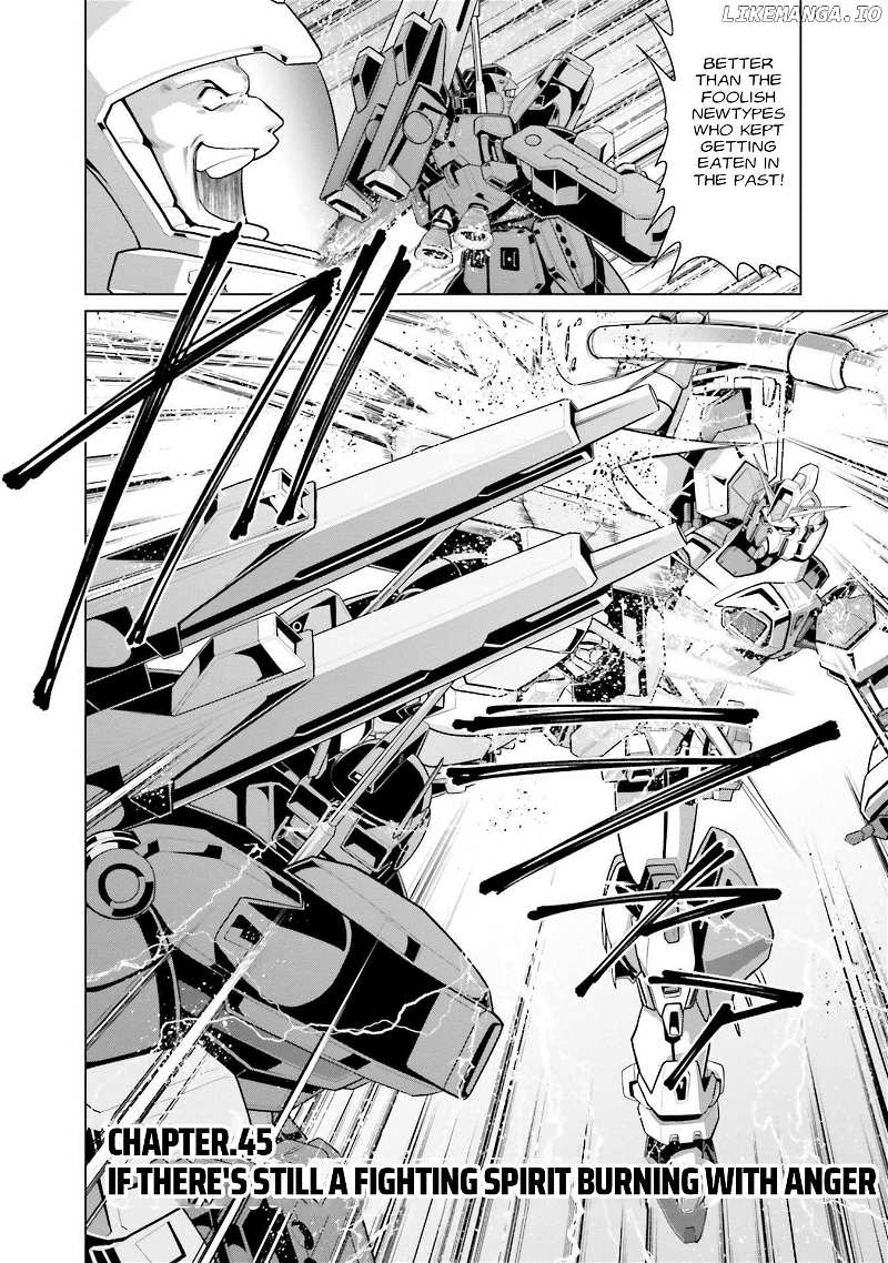 Mobile Suit Gundam F90 FF Chapter 45 - page 6