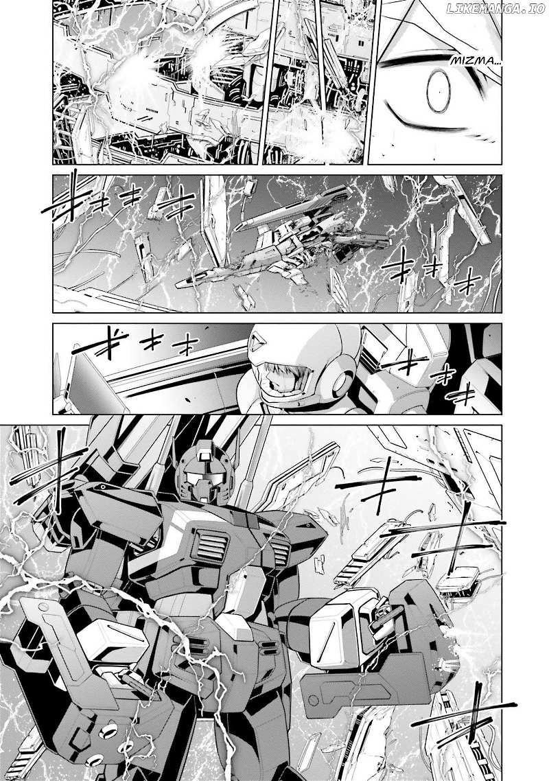 Mobile Suit Gundam F90 FF Chapter 46 - page 11