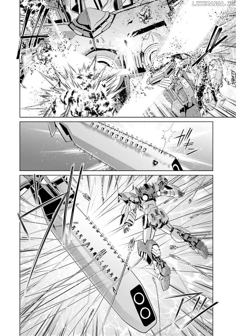 Mobile Suit Gundam F90 FF Chapter 46 - page 22
