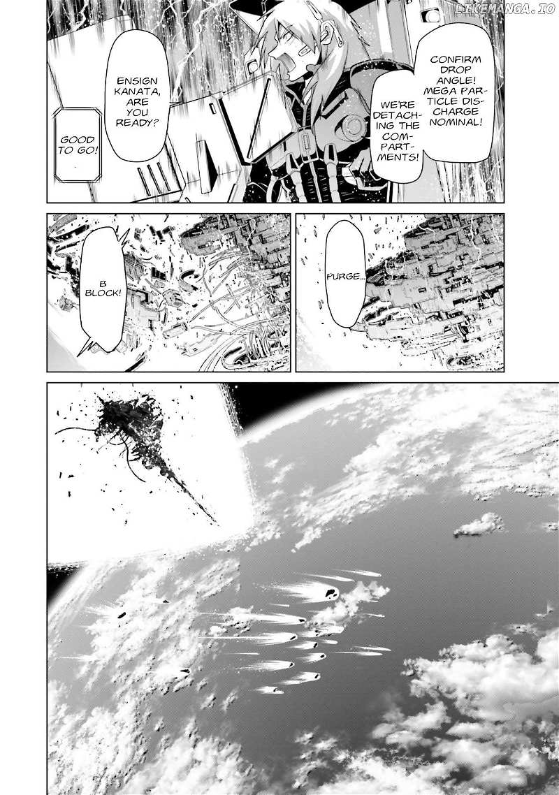Mobile Suit Gundam F90 FF Chapter 46 - page 42