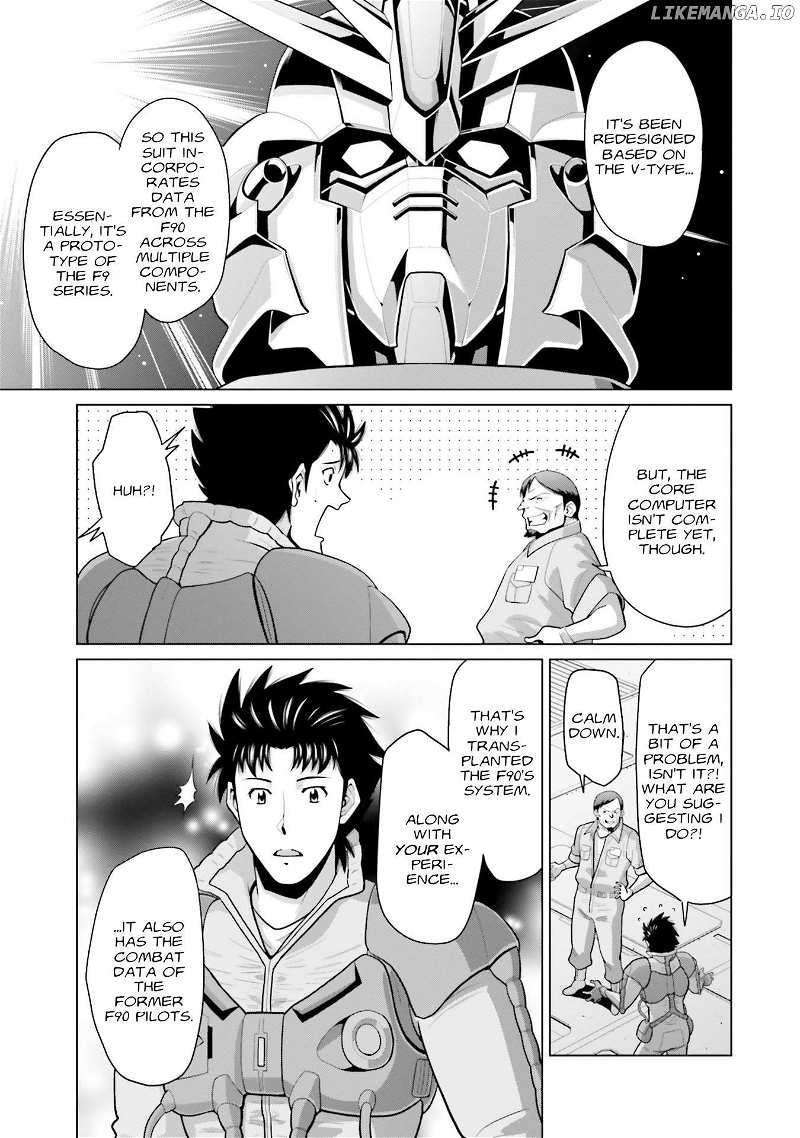 Mobile Suit Gundam F90 FF Chapter 47 - page 10