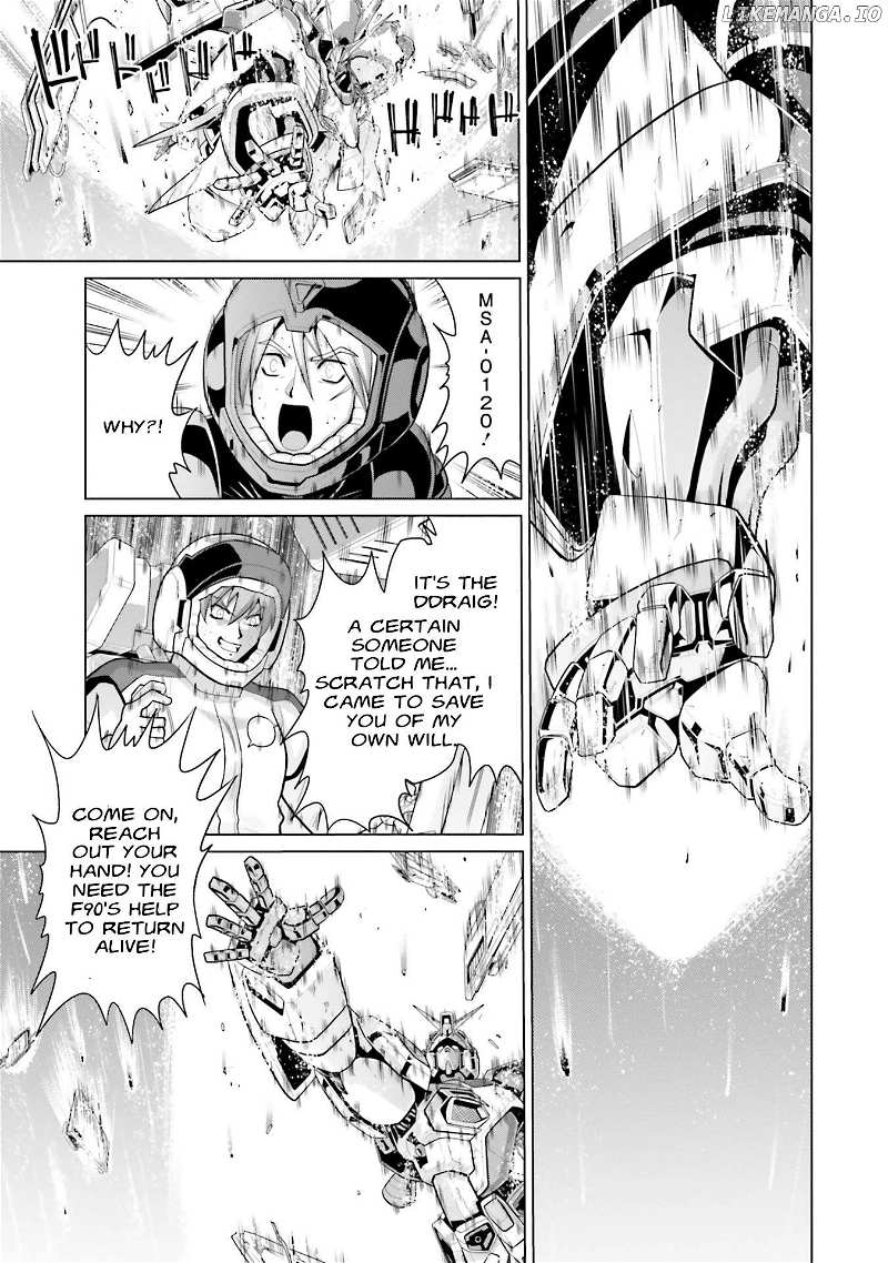 Mobile Suit Gundam F90 FF Chapter 47 - page 18
