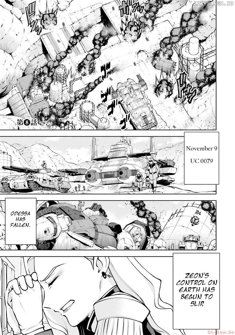 Mobile Suit Gundam: Battle Operation Code Fairy Chapter 8 - page 1