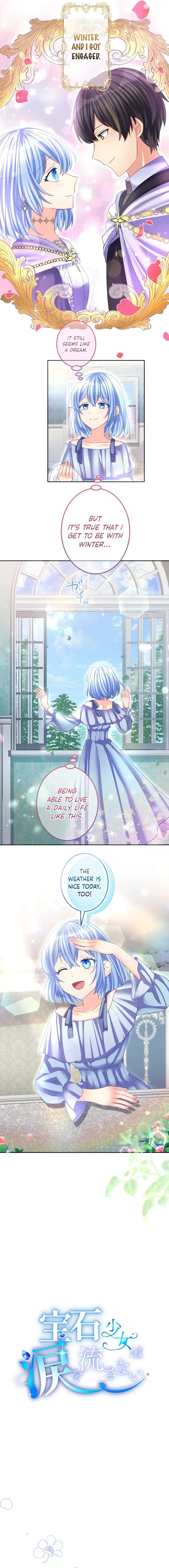 The Precious Girl Does Not Shed Tears Chapter 72 - page 3