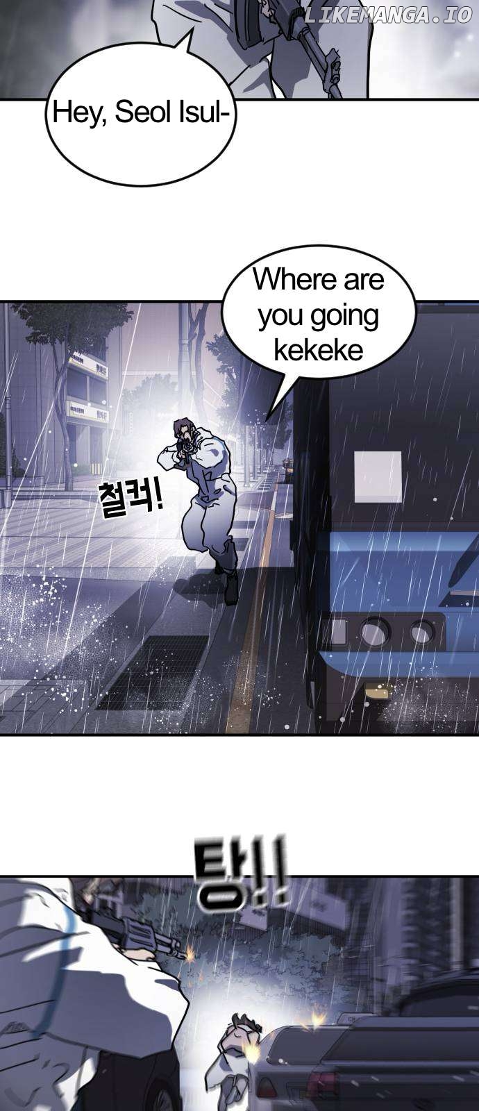 One Day, Suddenly, Seoul Is Chapter 108 - page 12