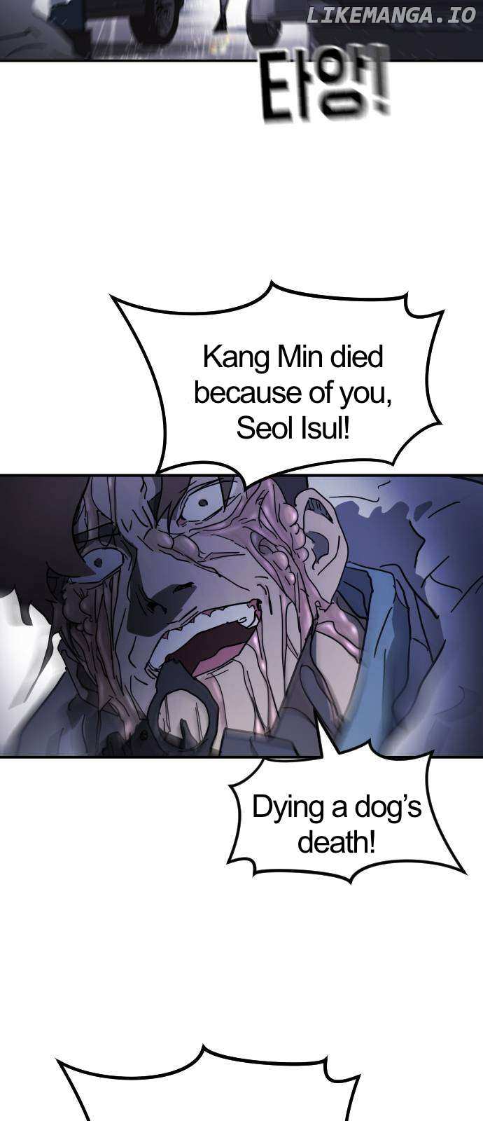 One Day, Suddenly, Seoul Is Chapter 108 - page 13