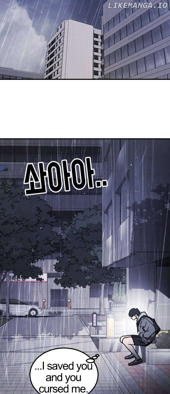 One Day, Suddenly, Seoul Is Chapter 109 - page 37