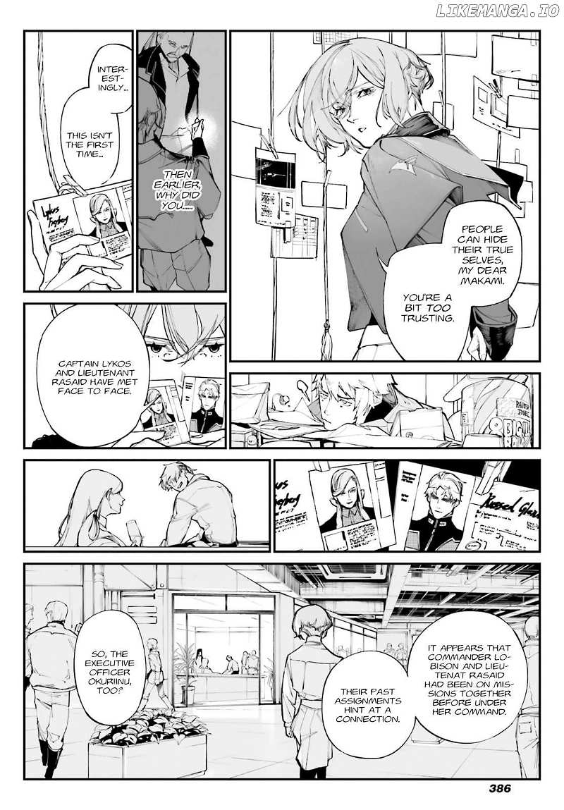 Mobile Suit Gundam Wearwolf Chapter 7.5 - page 13