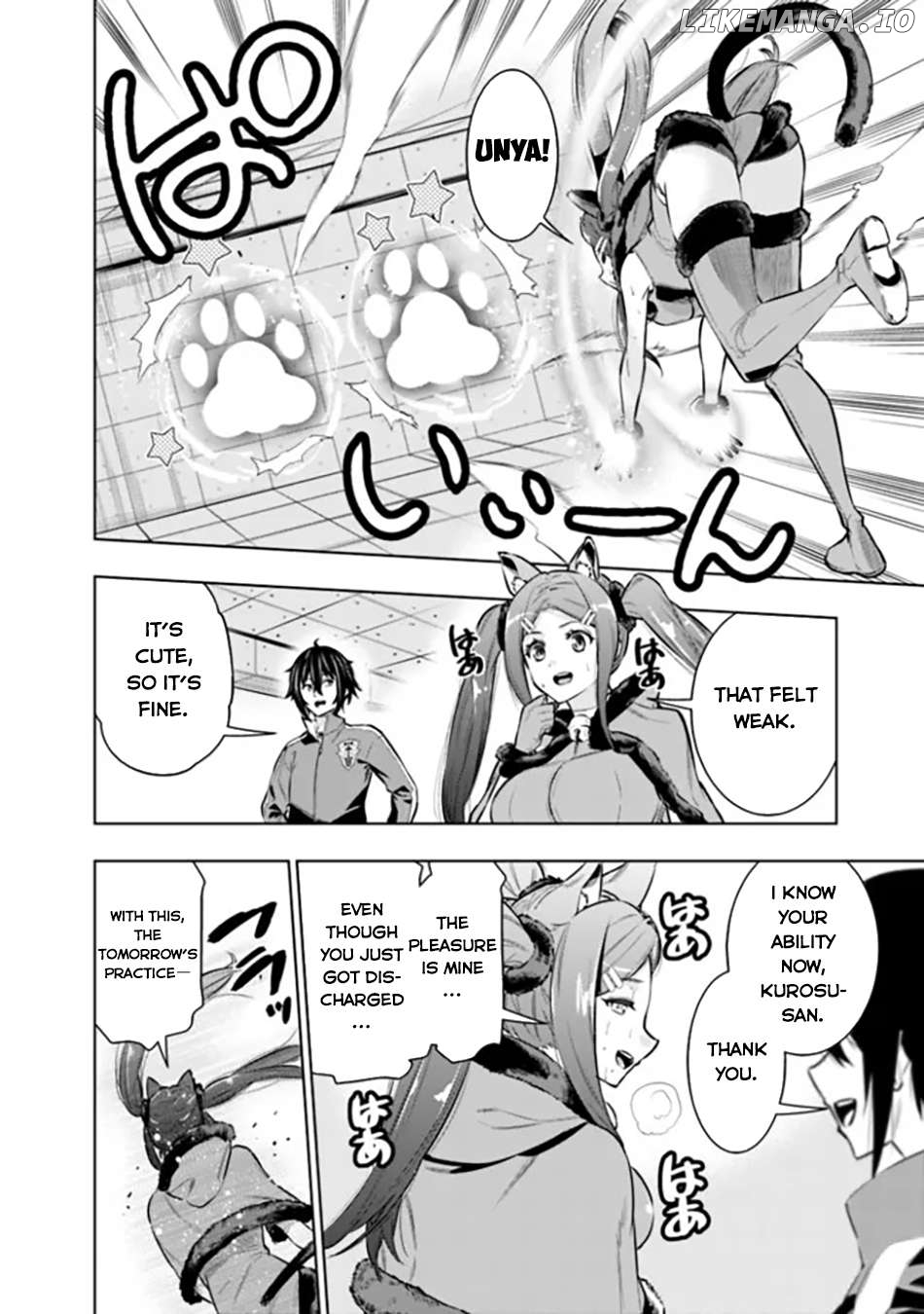 Logout shita no wa VRMMO janaku Honmono no Isekai deshita – Genjitsu ni Modotte mo Status ga Kowareteiru Ken Chapter 5 - page 5