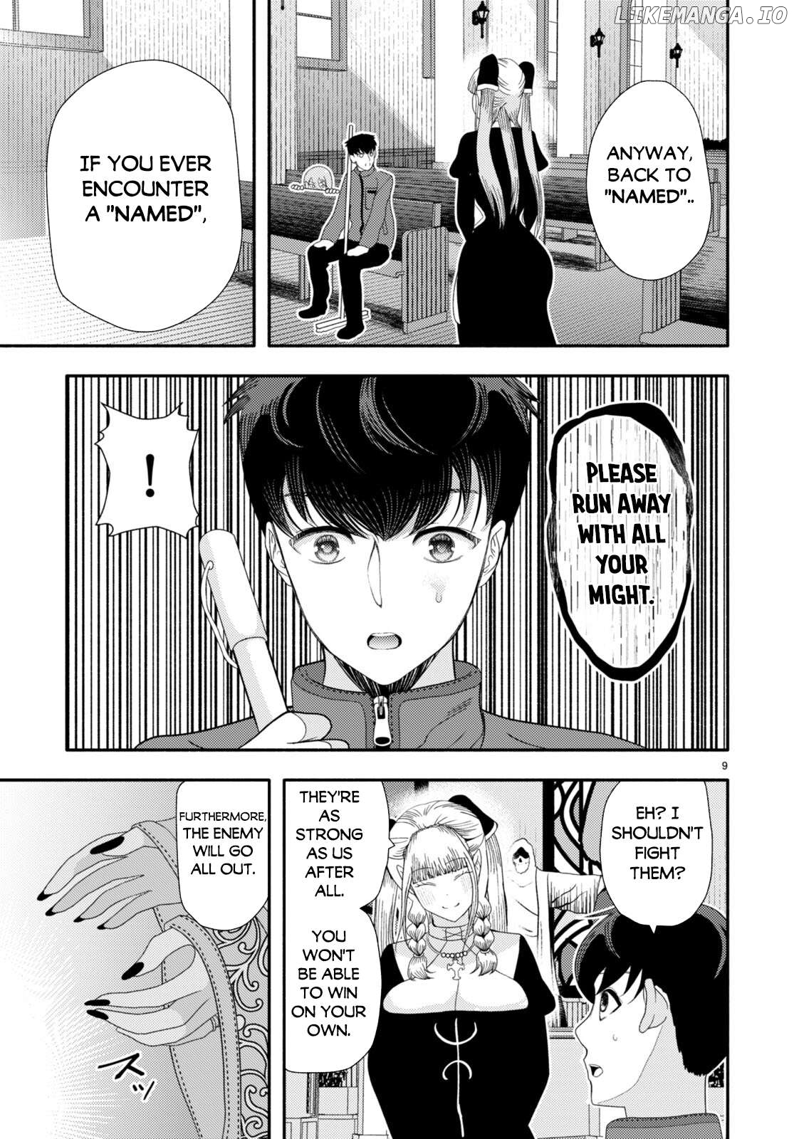 Akuma wa Rozario ni Kiss wo suru Chapter 4 - page 11