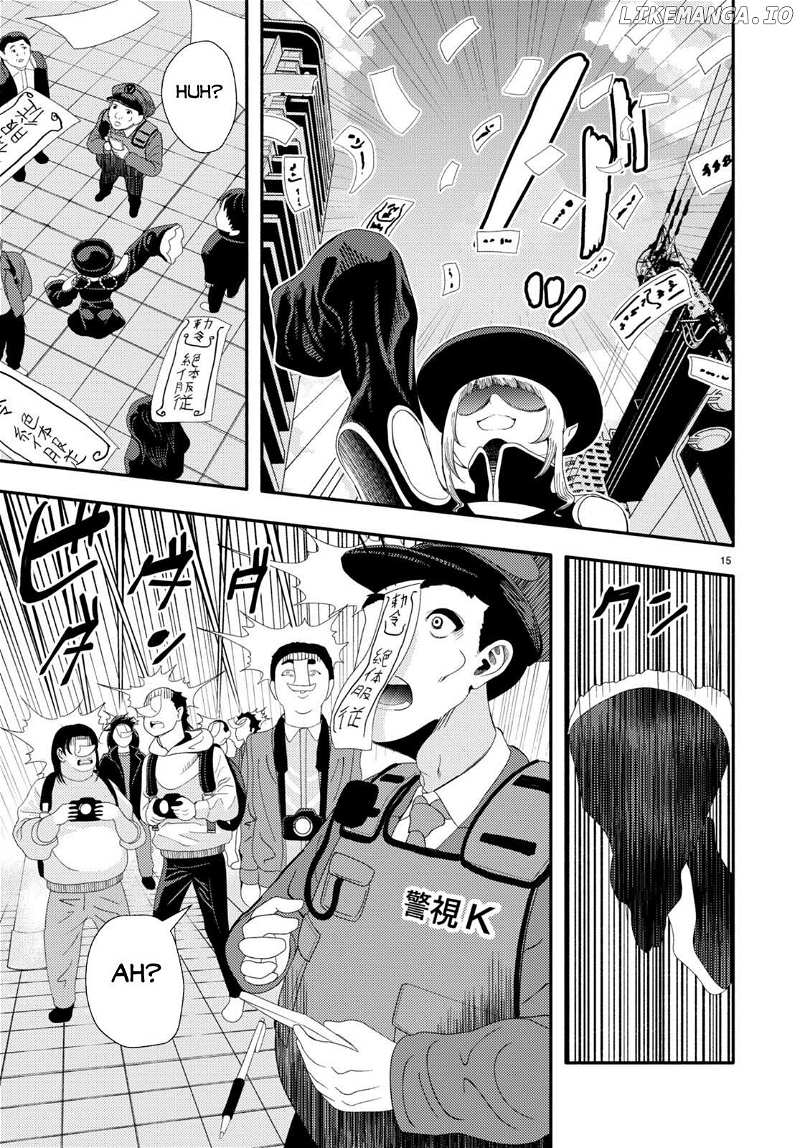 Akuma wa Rozario ni Kiss wo suru Chapter 4 - page 17