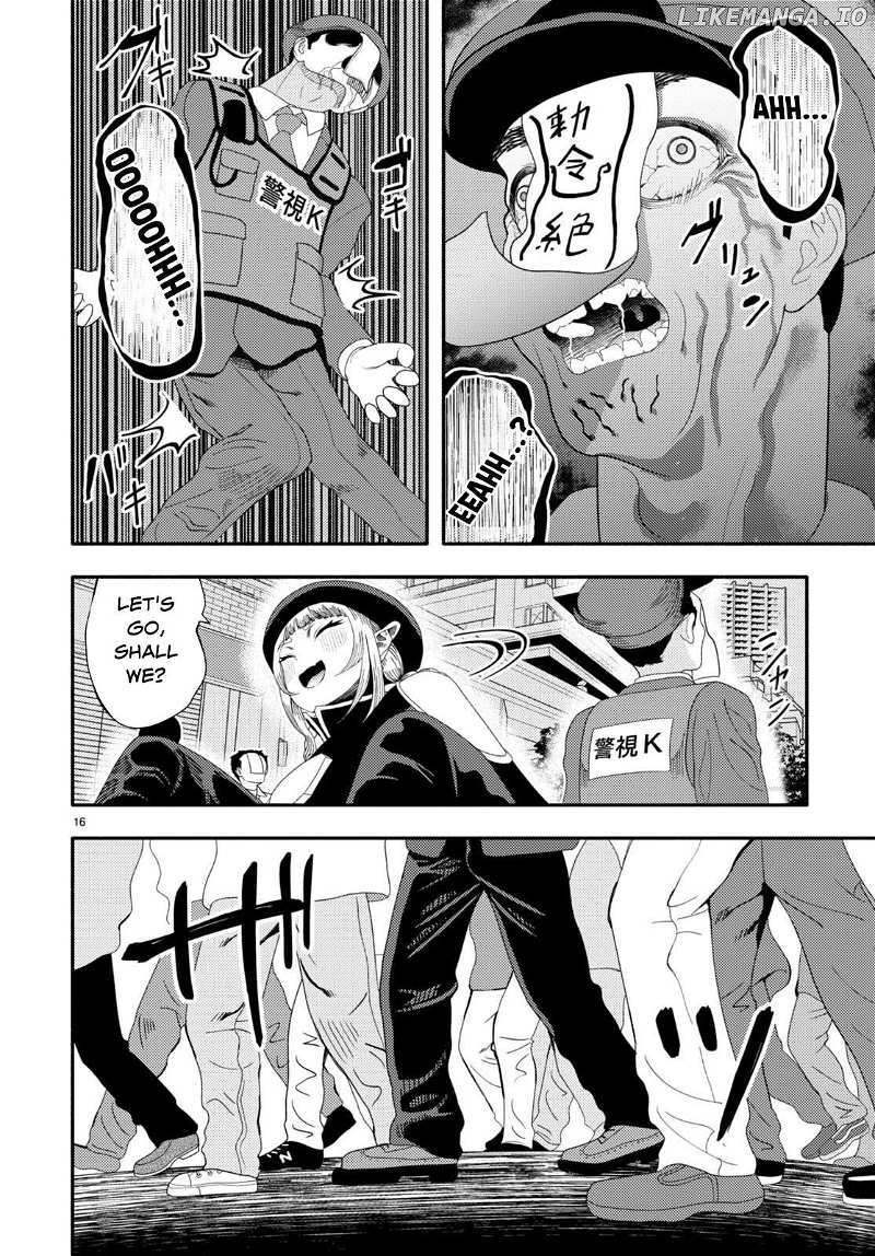 Akuma wa Rozario ni Kiss wo suru Chapter 4 - page 18