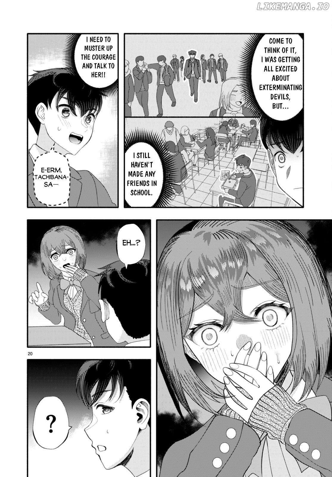 Akuma wa Rozario ni Kiss wo suru Chapter 4 - page 22