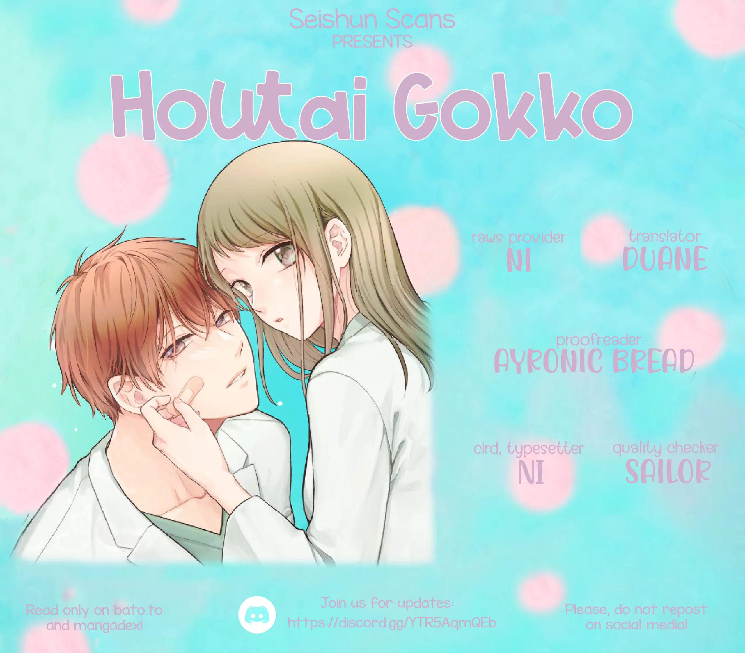 Houtai Gokko Chapter 6 - page 1