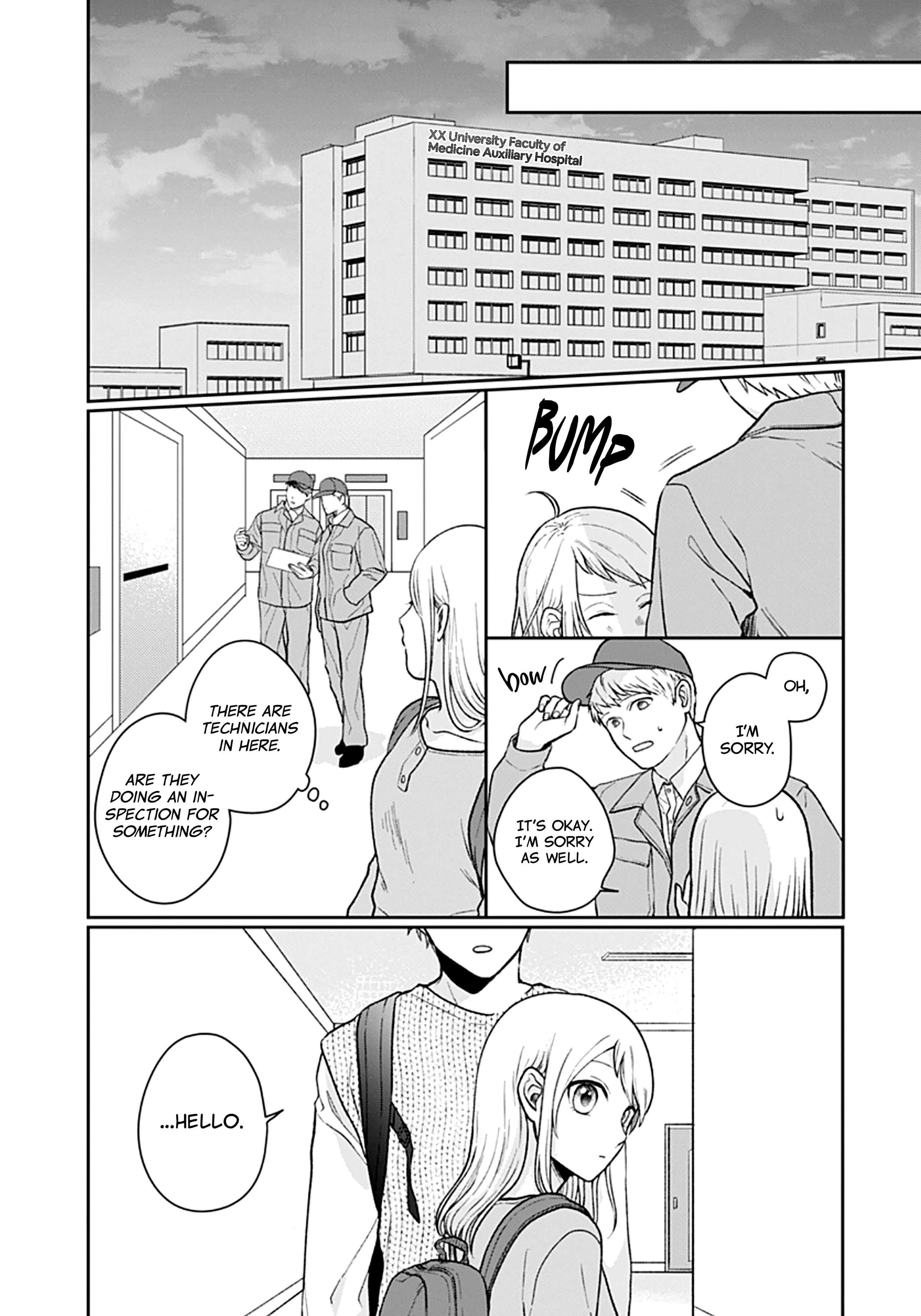 Houtai Gokko Chapter 6 - page 5