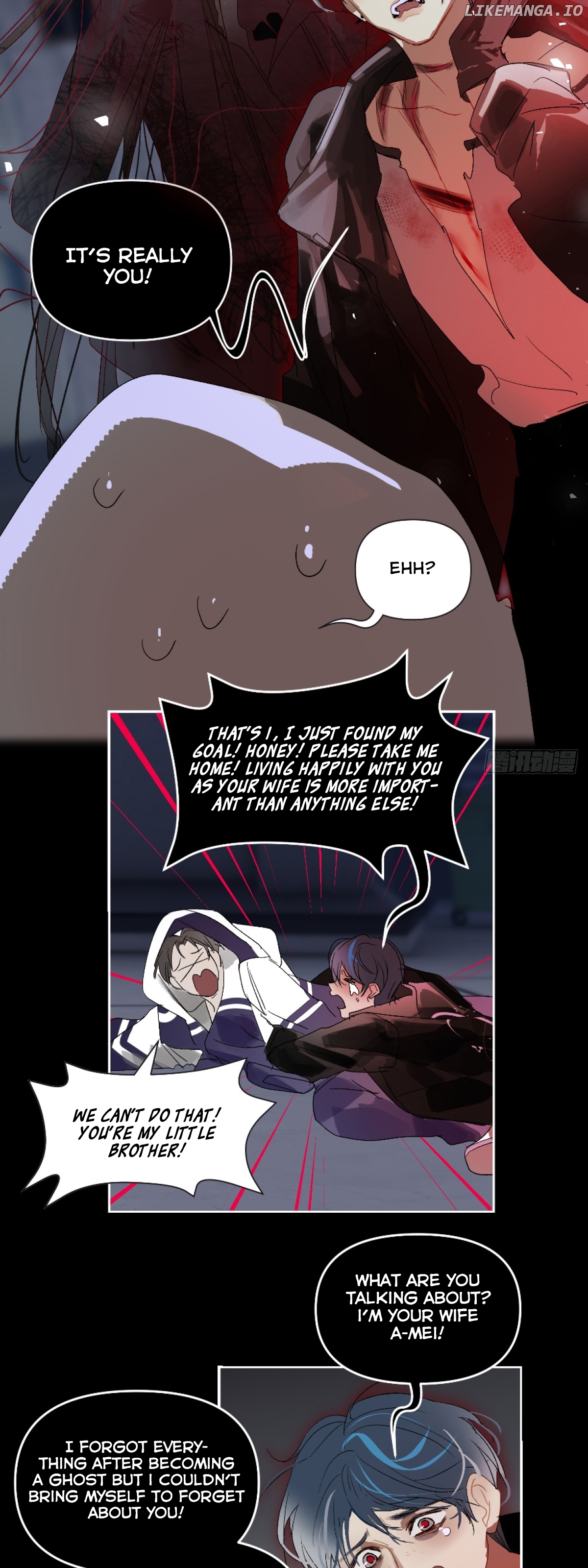 Ghost, not God Chapter 5 - page 27