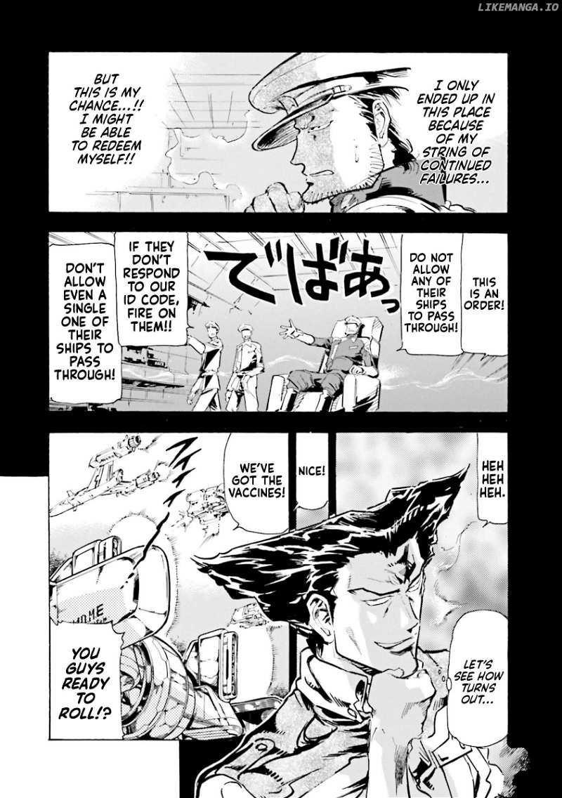 Mobile Suit Gundam Seed Astray R Chapter 17 - page 14