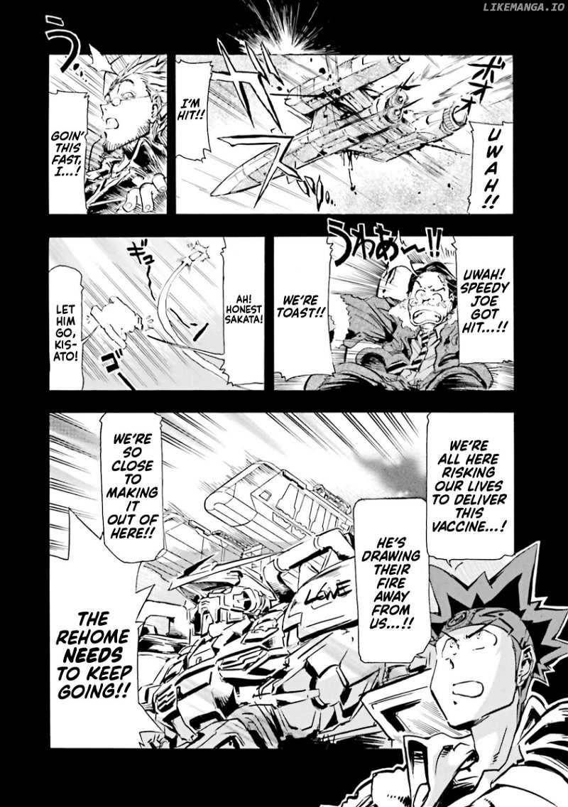Mobile Suit Gundam Seed Astray R Chapter 17 - page 20