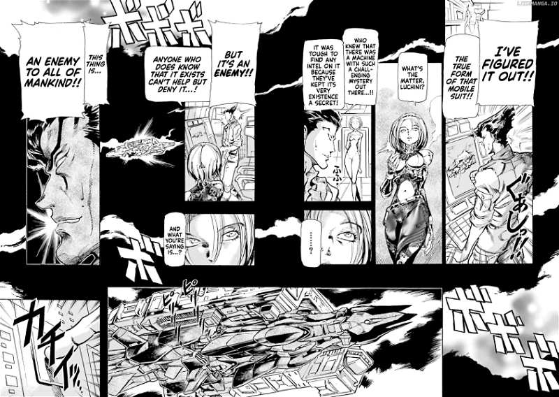 Mobile Suit Gundam Seed Astray R Chapter 18 - page 2